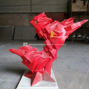 红色中国梦党建不锈钢雕塑 (18).jpg
